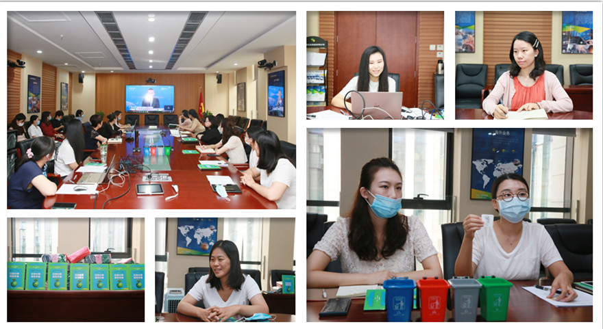 首發(fā)投資控股公司開(kāi)展女職工講堂