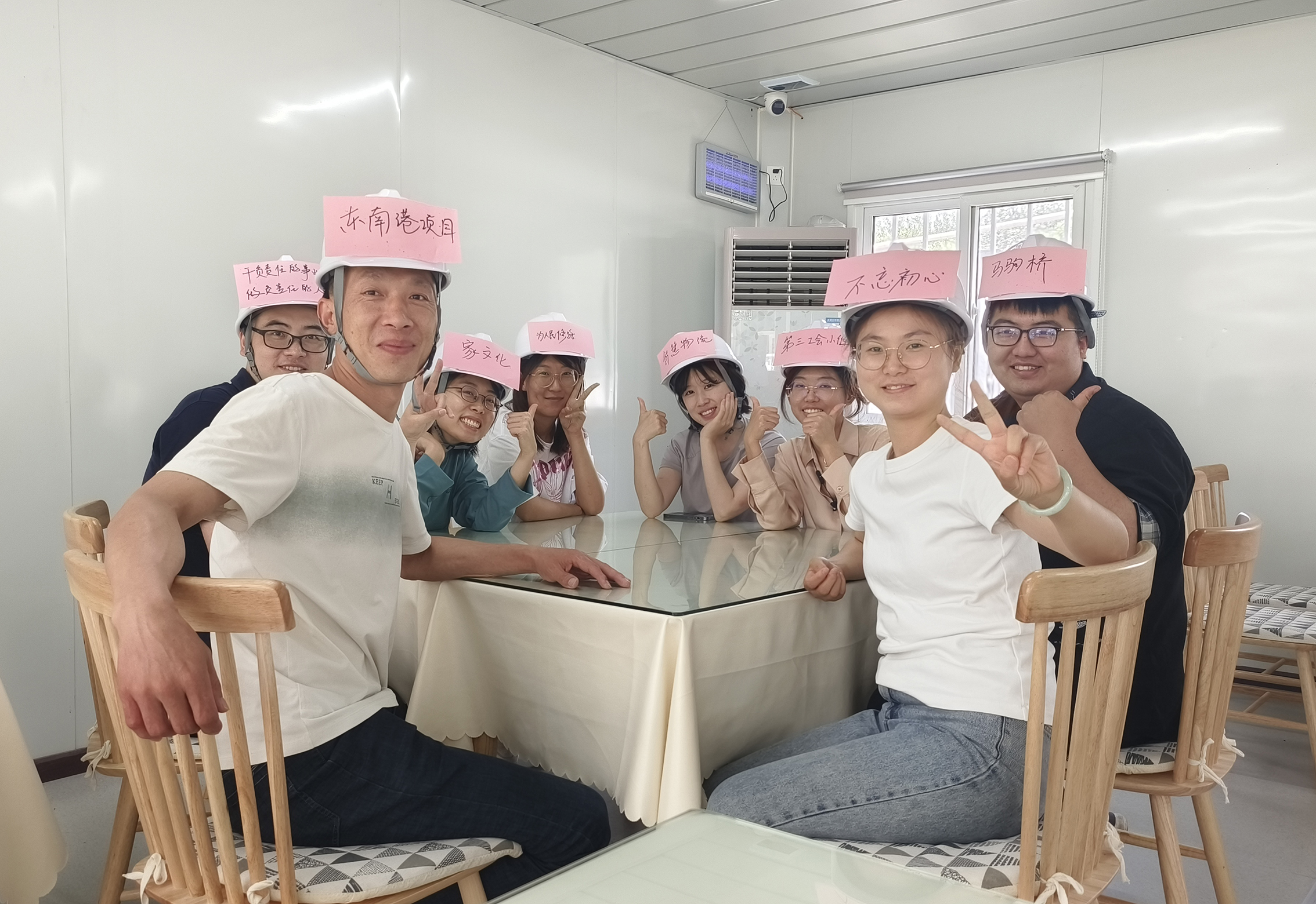 首發(fā)投資集團第三工會(huì)小組組織開(kāi)展趣味活動