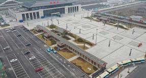 富順縣東城客貨樞紐站及市政配套基礎設施工程PPP項目