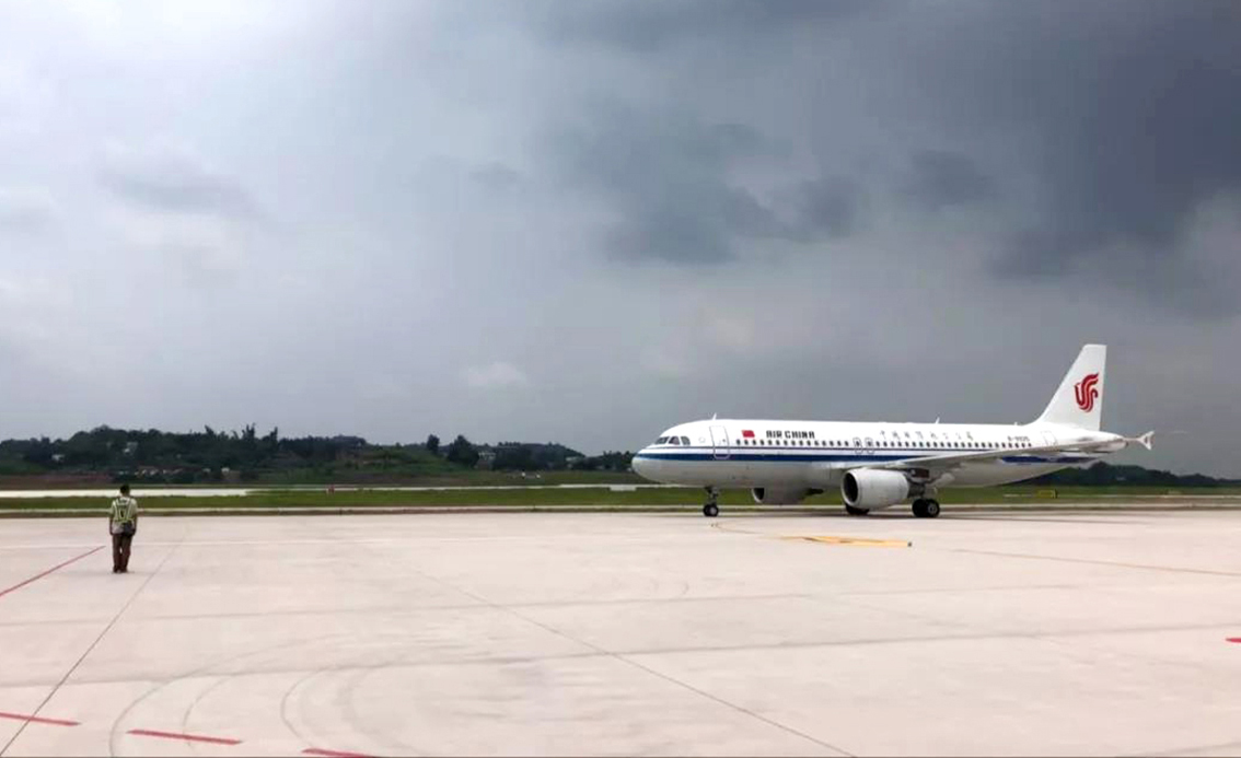 微信圖片_20180628163530(.jpg 微信圖片_20180628163530(.jpg